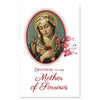 Devotion to the Mother of Sorrows