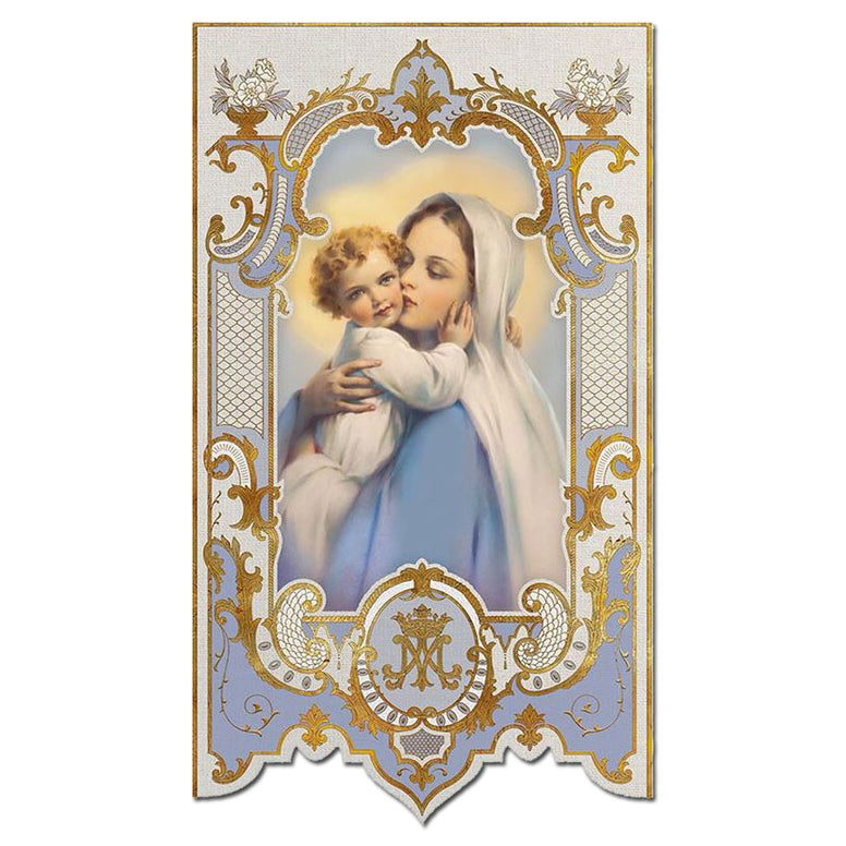 Window Cling: Ave Maria