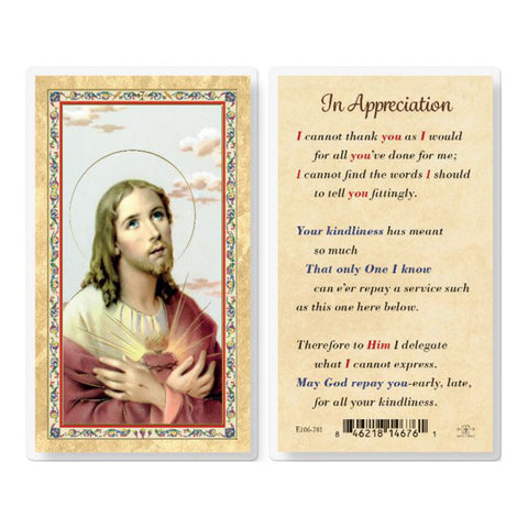 Sacred Heart HolyCard