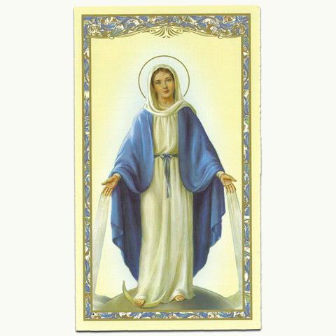 Our Lady of Grace