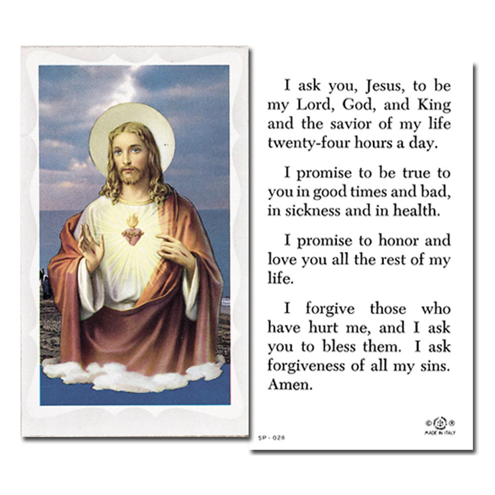 Heart Jesus Script Heart Of Jesus Prayer