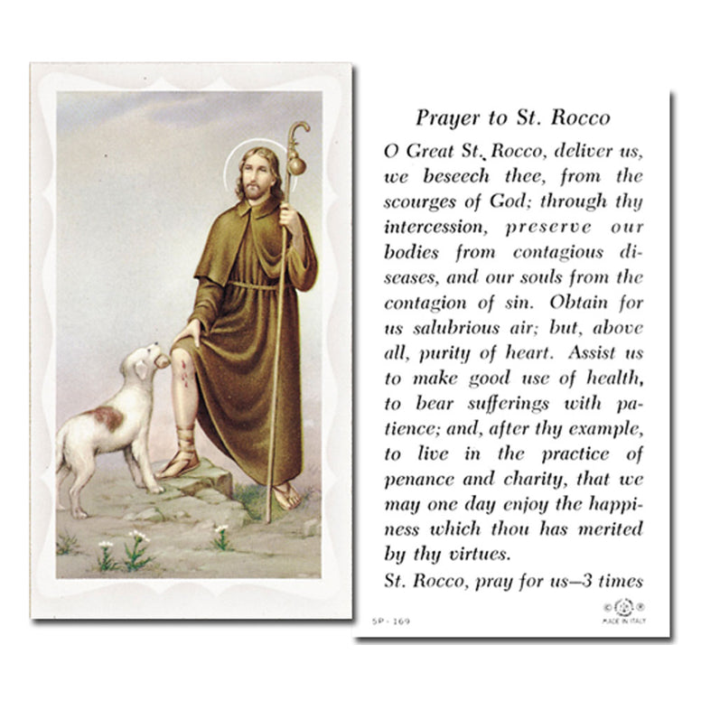 St. Rocco Holy Card
