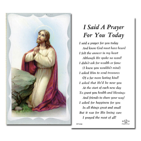 Agony in the Garden Holy Card