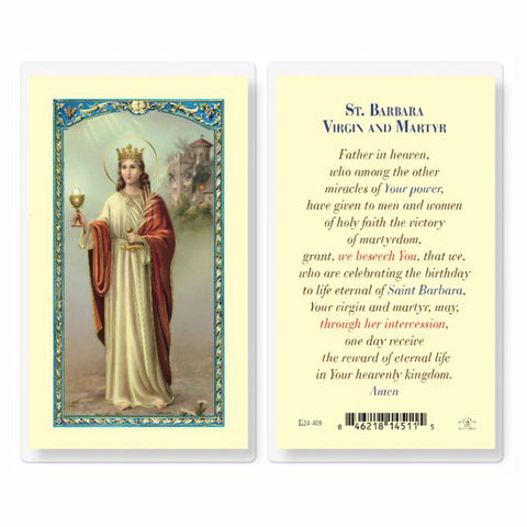 St. Barbara Holy Card: Laminated