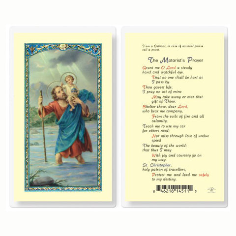 St. Christopher/Motorist's Prayer: Laminated