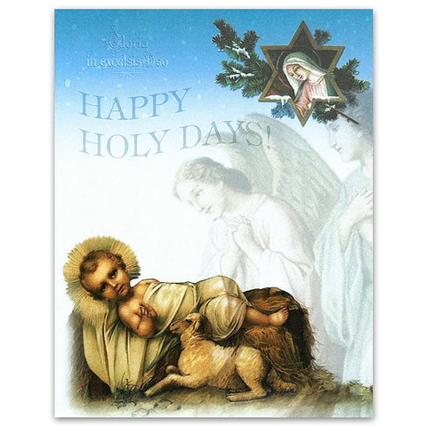 Happy Holy Days Note Card
