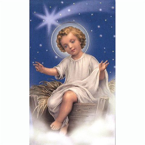 Baby Jesus Seated Holy Card