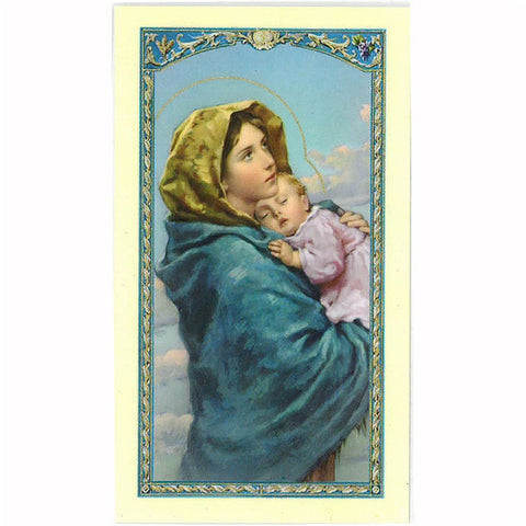 Our Lady of the Way Laminated Holy Card