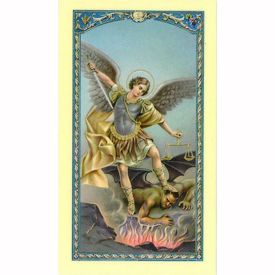 St. Michael Laminated Holy Card