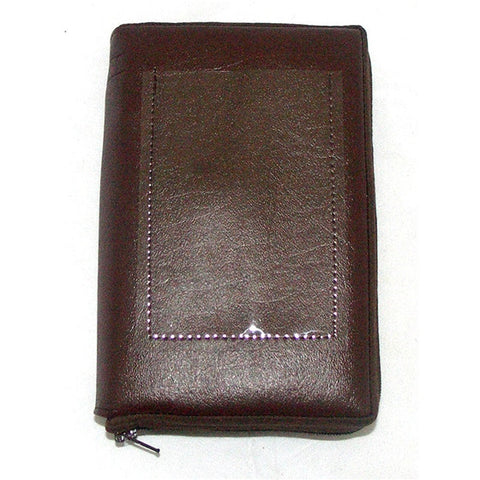 Brown Marian Missal Cover